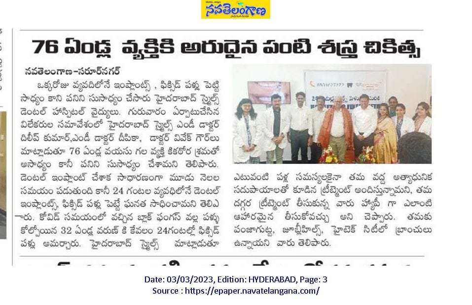 WhatsApp Image 2025-10-04 at 1.43.42 PM (1)