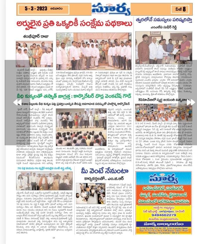 WhatsApp Image 2025-10-04 at 1.43.43 PM (1)