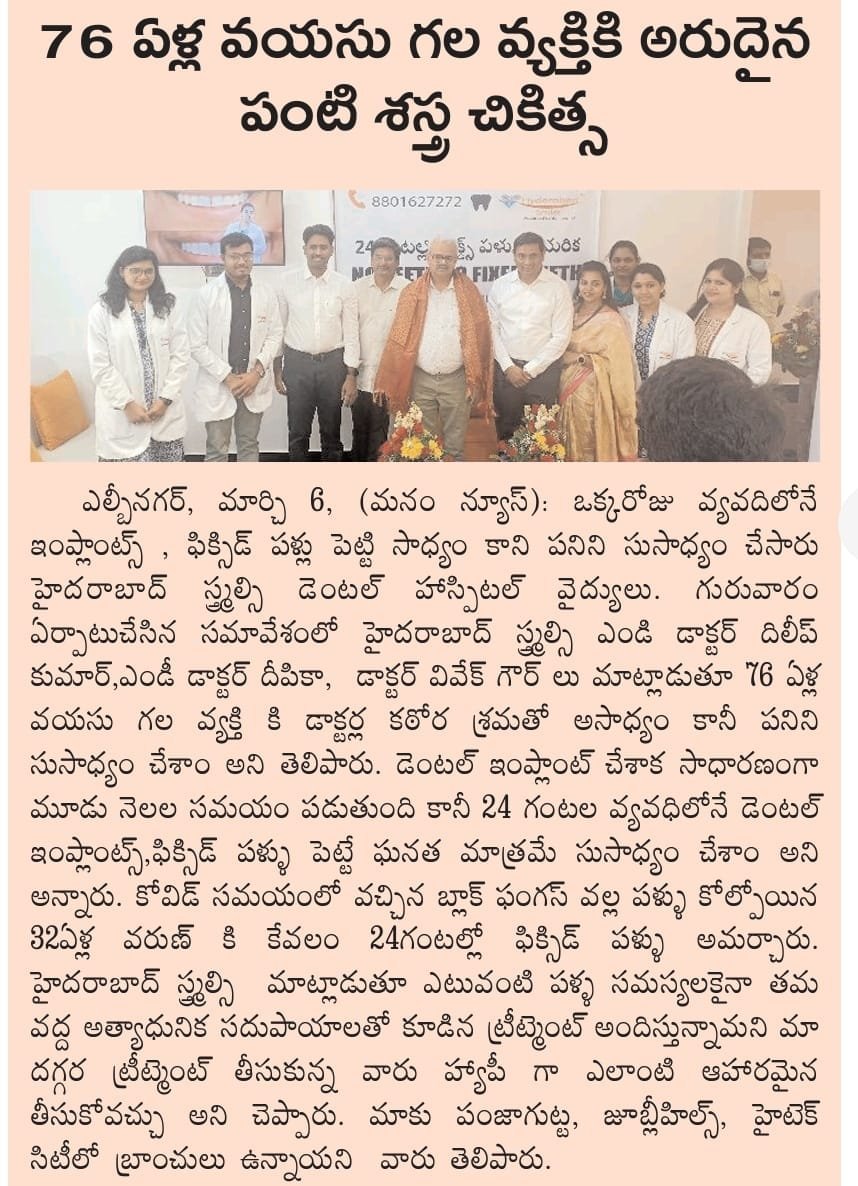 WhatsApp Image 2025-10-04 at 1.43.44 PM